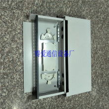 慈溪市锝愛通信設備廠 專業供應優質通訊設備，助力信息時代發展