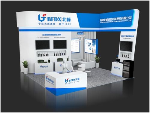 相約高交會，探秘北峰通信 構筑堅不可摧的應急救援通信生命線