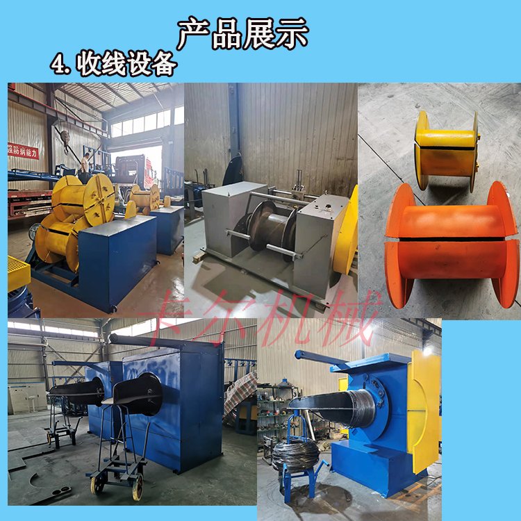 卡爾機械 高品質(zhì)中型水箱拉絲機與鑲合金塔輪拔絲機在汽車配件制造中的應(yīng)用